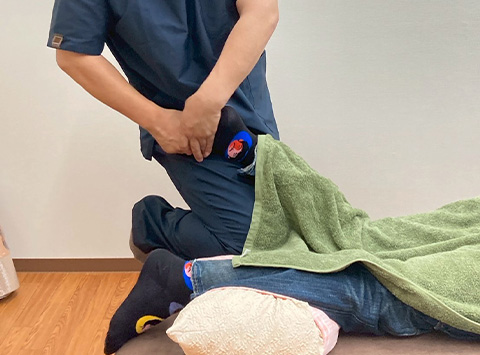 施術